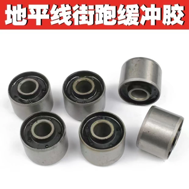 Horizon xe máy thể thao xe máy ninja nhỏ aurora ánh sáng đệm khối đệm cao su phía sau bánh xe cao su tay áo đệm phụ kiện - Vành xe máy vành xe airblade
