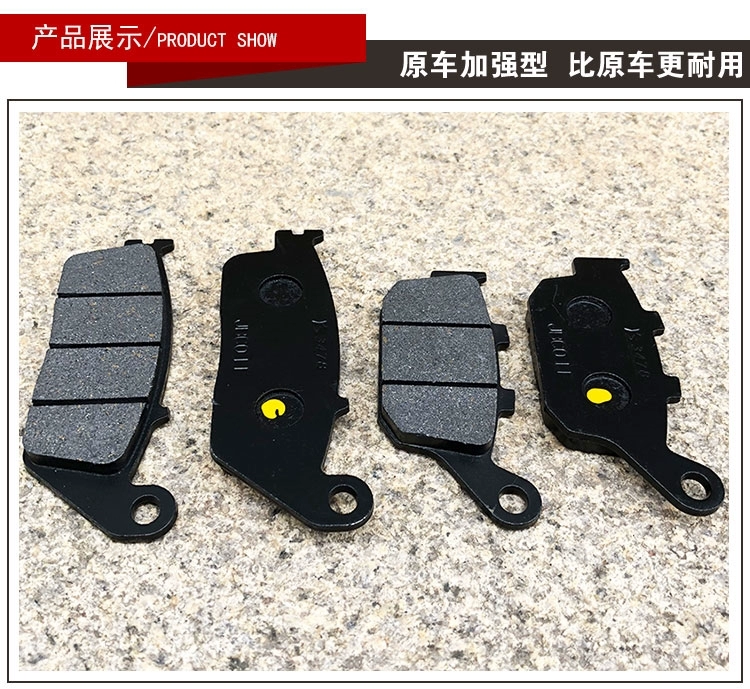 Phụ kiện xe máy Suzuki Lichi GW250 GW250S / F GSX250R má phanh trước và sau đĩa phanh DL250 - Pad phanh