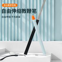 Fulake stainless steel telescopic 76cm long telescopic pointer pen finger reading stick teaching rod baton universal for home teachers
