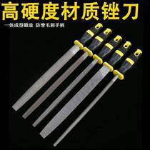 Factory direct sales metal file five-piece set flat file round file triangular square file semi-circular file rasp