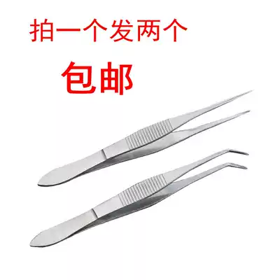 Stainless steel Ophthalmic tweezers straight elbows pointed small tweezers for eye eye use 10cm laboratory teaching tweezers