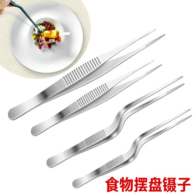 304 stainless steel tweezers set plate barbecue molecular cuisine Western seafood chef special clip to take the food set plate