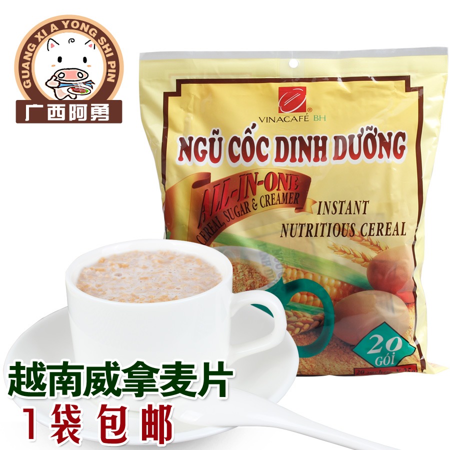 Imported Vietnam Weena Wheat Flakes Ready-to-eat Eggs Corn Milk Wheat Flakes 500g Cereal Nutritious Breakfast Snack specie