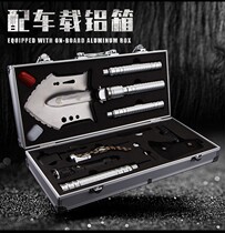 German Engineering Soldiers Shovel Multifunction Camping Outdoor High-end Portable Vehicular Thickened Manganese Steel Folded Iron Shovel Fishing Shovel