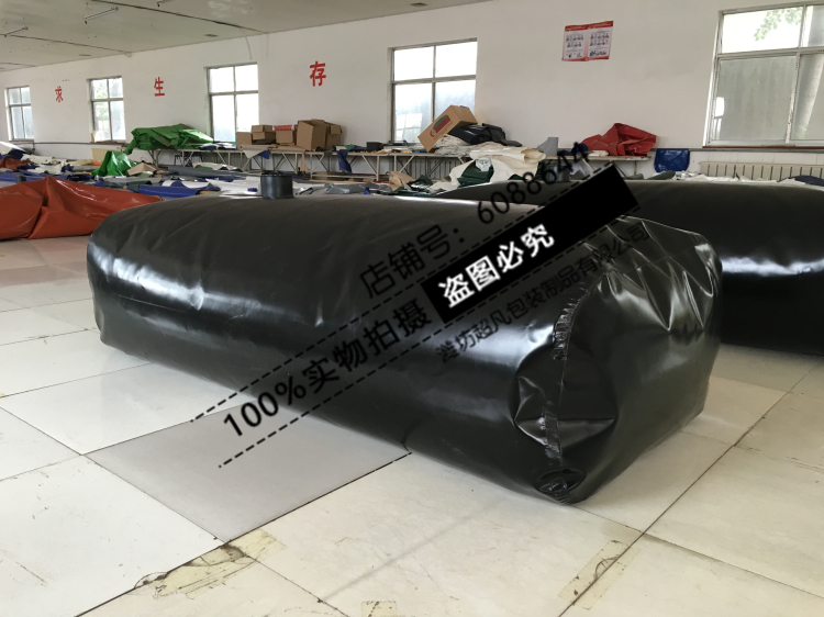 Manufacturers direct selling one ton PVC drought - resistant water bag Soft vehicle storage bag can be customized delivery payment