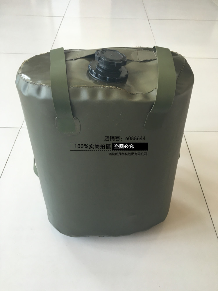 Cash on delivery 30L water bladder portable TPU oil bladder back type gasoline diesel software foldable can be customized