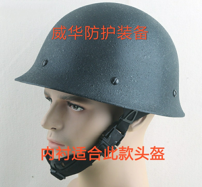 GK80 steel helmet lining Bulletproof helmet lining Hat cap lining Black hat ring screw 6 point fixed