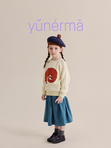 Baby Autumn Versatile Cartoon Round-Neck Sweater Yunerma Girls' Spring and Autumn Pure Cotton Pullover Children's Knitwe