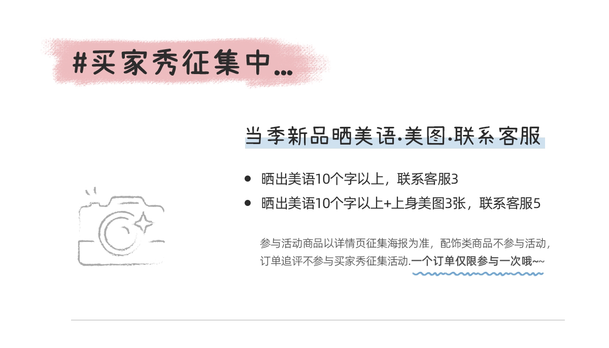 宝宝夏季新款百搭简约纯色短袖 允儿妈女童2026时尚T恤儿童上衣潮 — 61