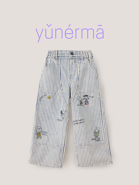 Baby Japanese-Style Striped Graffiti Jeans Yoona's Mom's New Autumn Pure Cotton Casual Pants for Girls, Niche Trendy Pants — 3