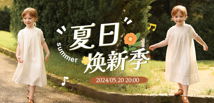 Счастливого плаката