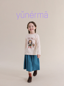Baby's New Autumn Cartoon Print T-Shirt, Yunerma Girls' 2026 Spring and Autumn Pure Cotton Long-Sleeve Children's Top Tr