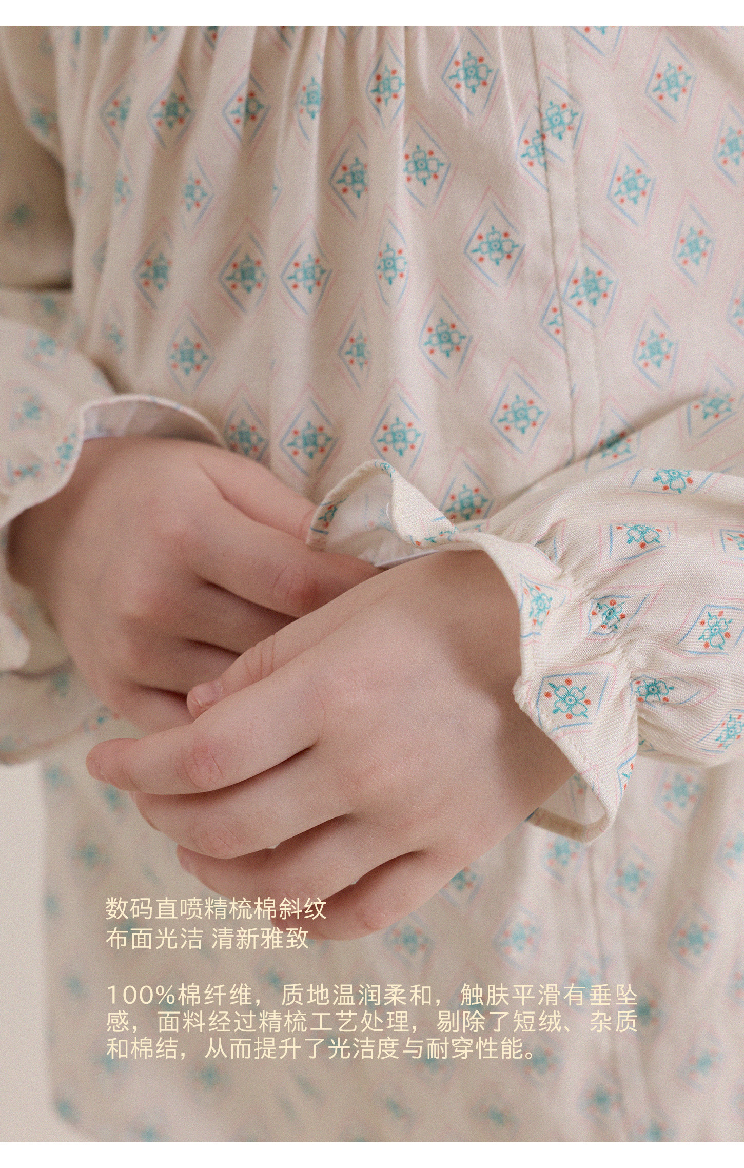允儿妈女童秋季新款法式纯棉娃娃衫儿童春秋百搭花边衬衫宝宝上衣 — 24