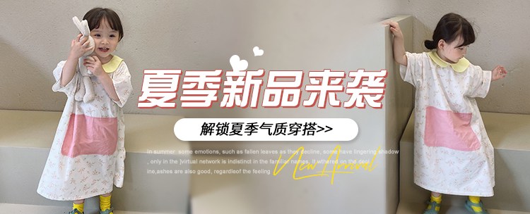 Счастливого плаката