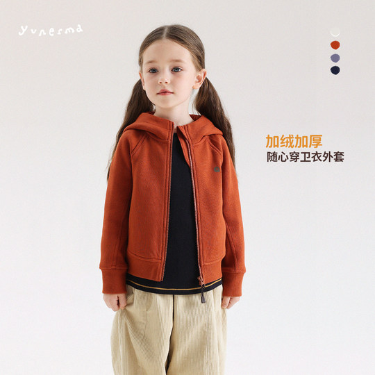 允儿妈女童冬季新款加绒加厚卫衣外套宝宝时尚保暖开衫儿童棉衣潮