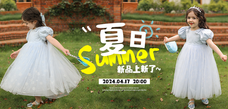 Счастливого плаката