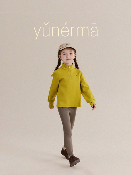Yunerma Girls' Autumn Outdoor Quick-Dry High-Elastic Yoga Pants Baby Spring and Autumn Slim Leggings Children's Shark Pants — 2