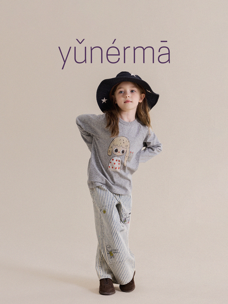 Baby Japanese-Style Striped Graffiti Jeans Yoona's Mom's New Autumn Pure Cotton Casual Pants for Girls, Niche Trendy Pants — 5