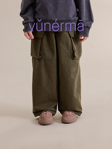 Yunerma Girls' New Autumn Japanese-Style Ruffle Pocket Cargo Pants Baby Pure Cotton Casual Pants Children's Trousers