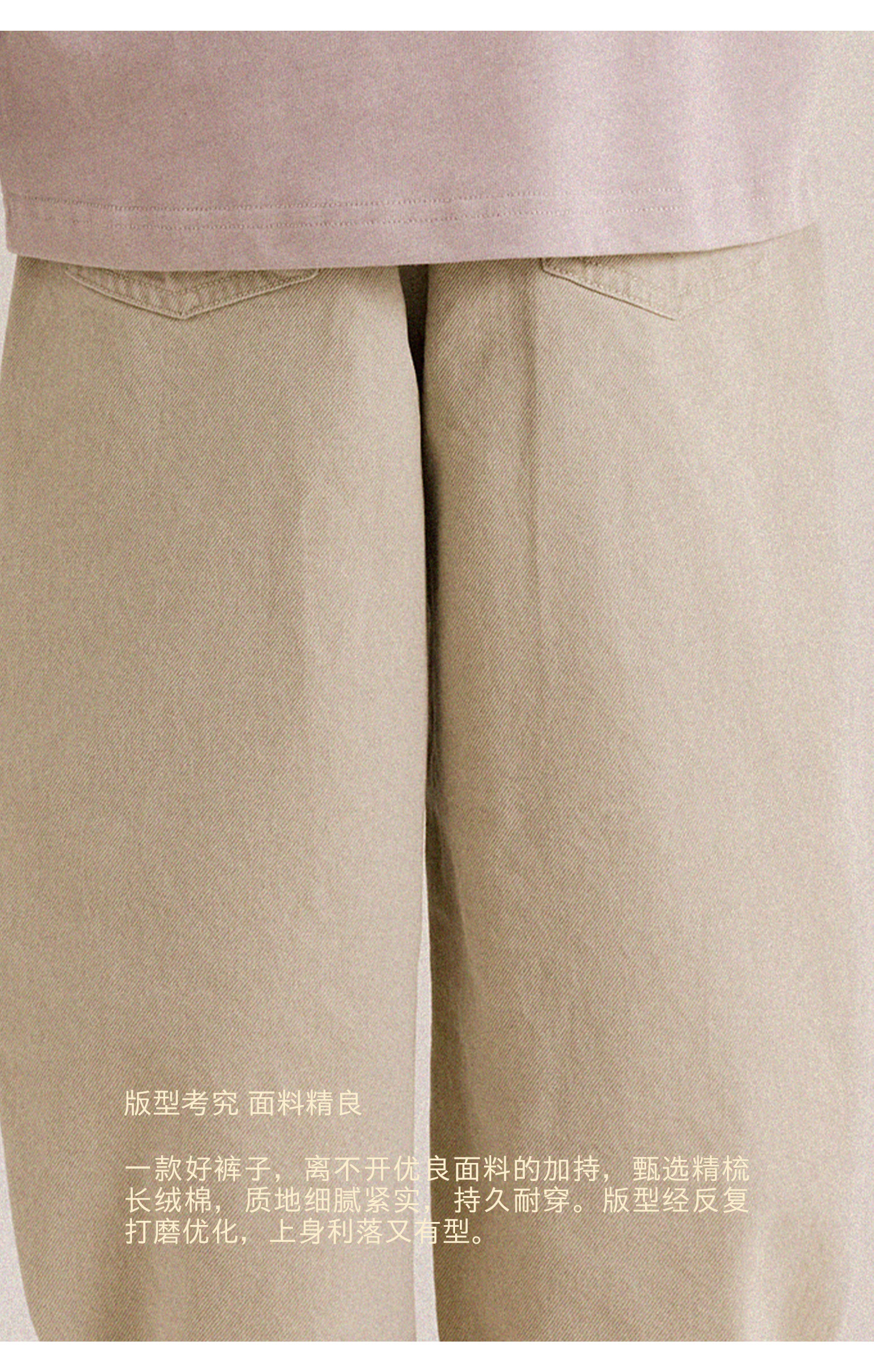 宝宝秋季简约纯棉直筒裤允儿妈女童春秋时尚休闲裤儿童百搭裤子潮 — 19