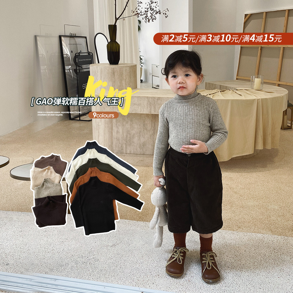Yoga mother girl winter new half-height knitwear cardiovert children autumnilly sweaters undershirt sweaters baby sweater