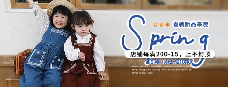 Счастливого плаката