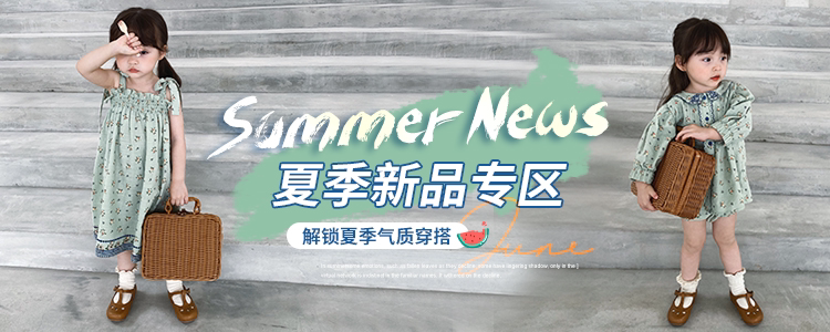 Счастливый посетитель