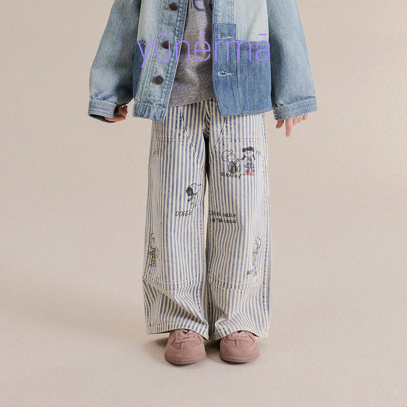 Baby Japanese-Style Striped Graffiti Jeans Yunerma Girls' Autumn New Pure Cotton Casual Pants Niche Trendy Pants