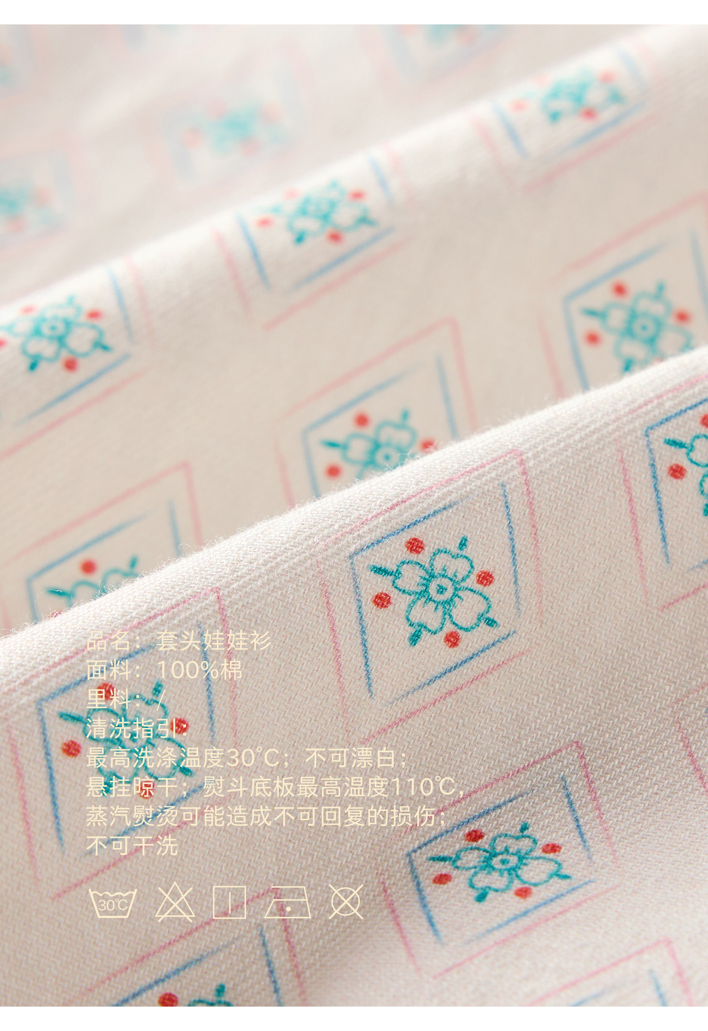 允儿妈女童秋季新款法式纯棉娃娃衫儿童春秋百搭花边衬衫宝宝上衣 — 29