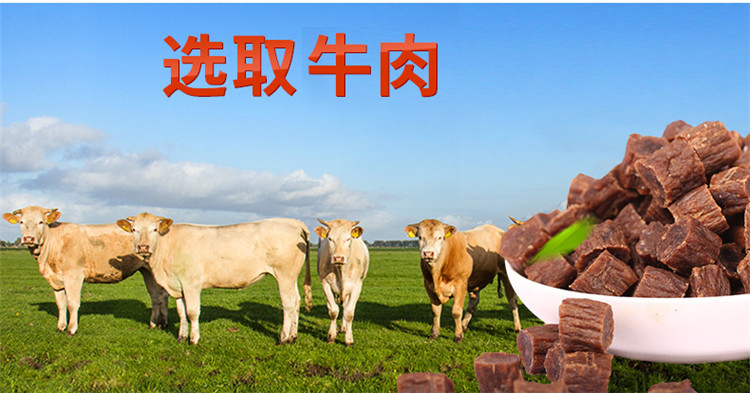 Mai Fudi Thịt bò Hạt 180g Chó Ăn vặt Thịt bò Hạt Pet Pet Puppet Jin Mao Teddy Snack Đào tạo Phần thưởng cho chó - Đồ ăn vặt cho chó thức ăn cho chó ganador