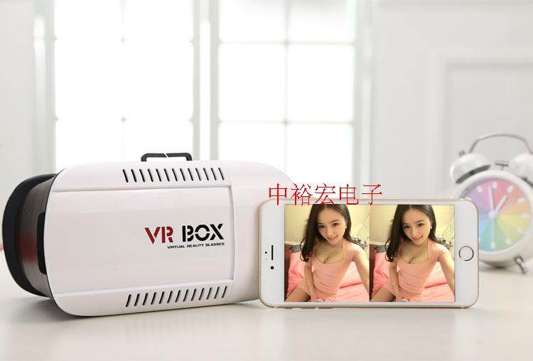 Lunettes VR ou 3D - Ref 1227508 Image 4