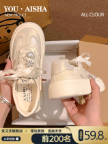 Tianmeiyi niche original mesh sneakers for women 2024 new summer breathable mesh shoes thin new Chinese style national style small