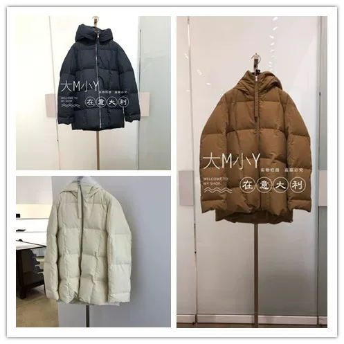 Товары от 大m小y在意大利