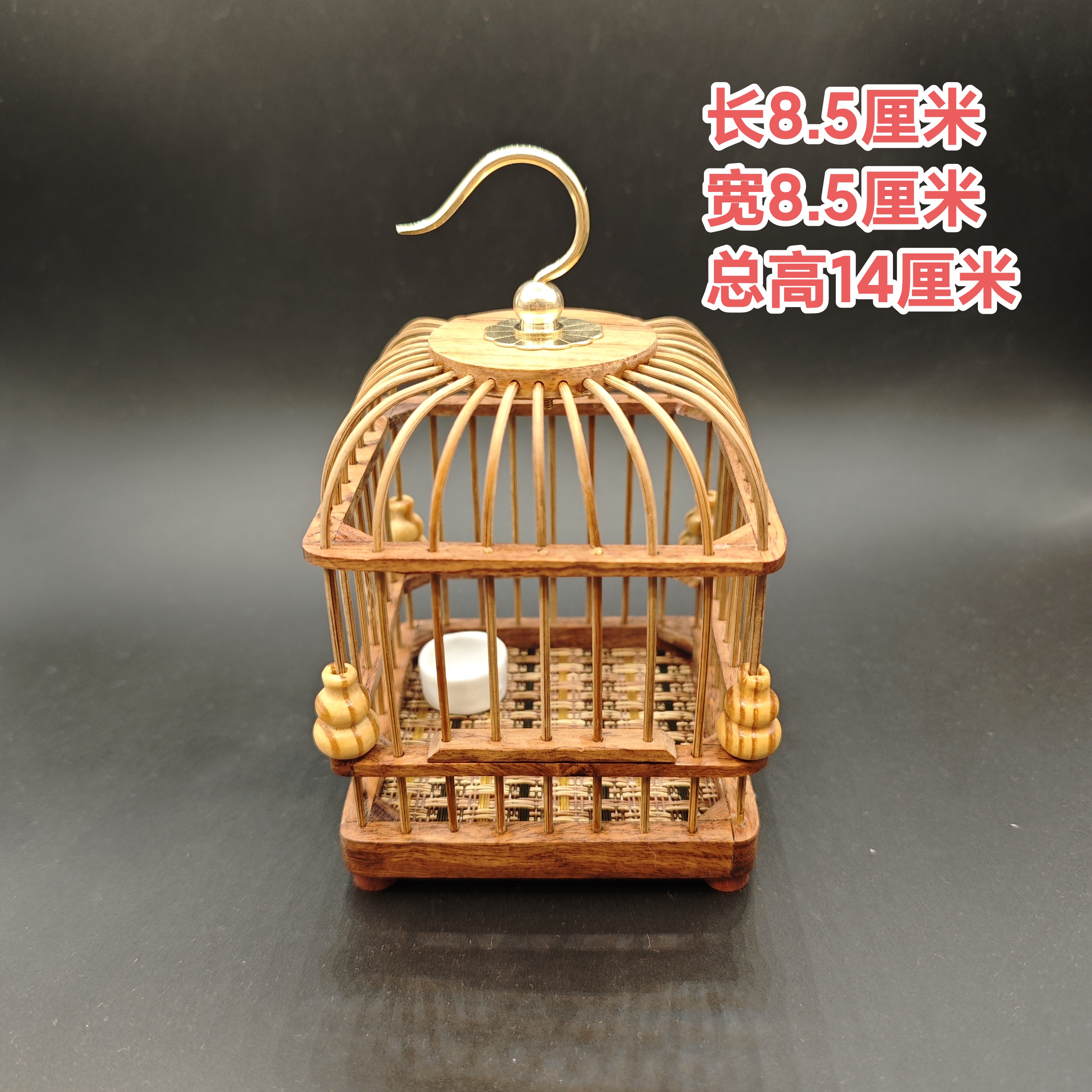 クラシックケージ マホガニー 昆虫飼育箱 餌箱 観察箱 飼育ケージ 大型キリギリスケージ