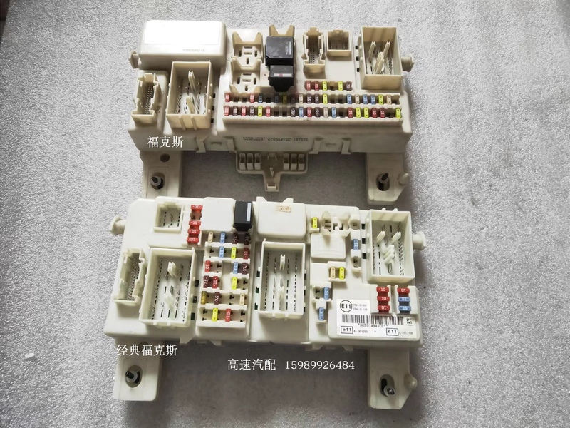 Classic Focus 05-14 Body Module Bcm, Ma San Driving Computer, Indoor Central Control Controller Assembly Classic Focus 05-14 Body Module Bcm, Ma San Driving Computer, Indoor Central Control Controller Assembly