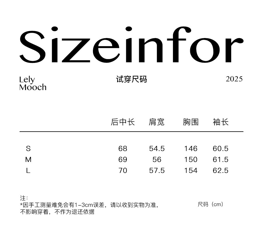 LelyMooch Двусторонняя хлопковая куртка в шотландскую сине-белую клетку с воротником-стойкой средней длины Baby синего цвета