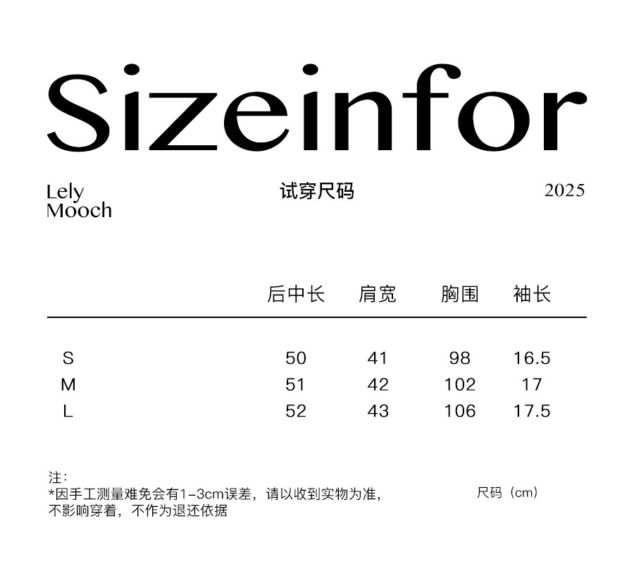 LelyMooch футболка с коротким рукавом из хлопково-льняной смеси с цифровой печатью и винтажным принтом букв