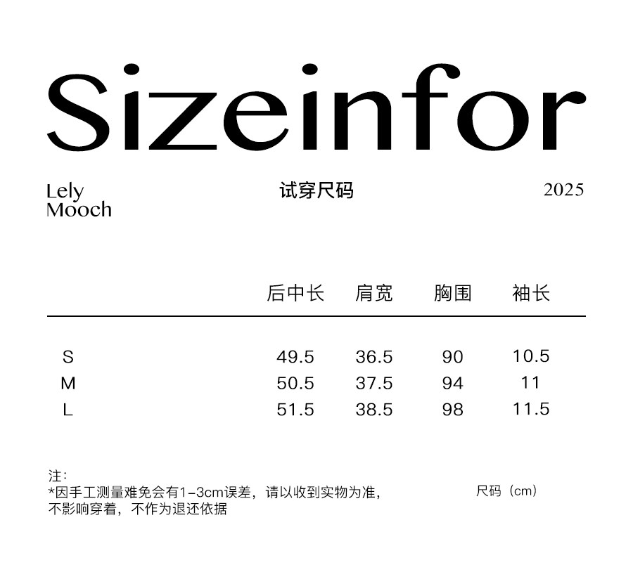 Рубашка с коротким рукавом с охлаждающим эффектом и помятым дизайном, серо-синяя клетчатая блузка, женская летняя одежда 2025