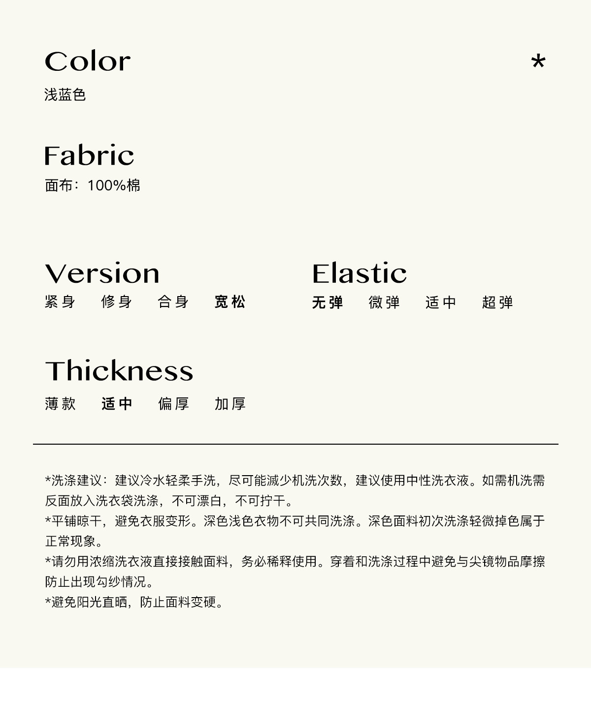 LelyMooch женские широкие джинсы прямого кроя светло-голубые с эффектом потертости и кракелюра весна-лето