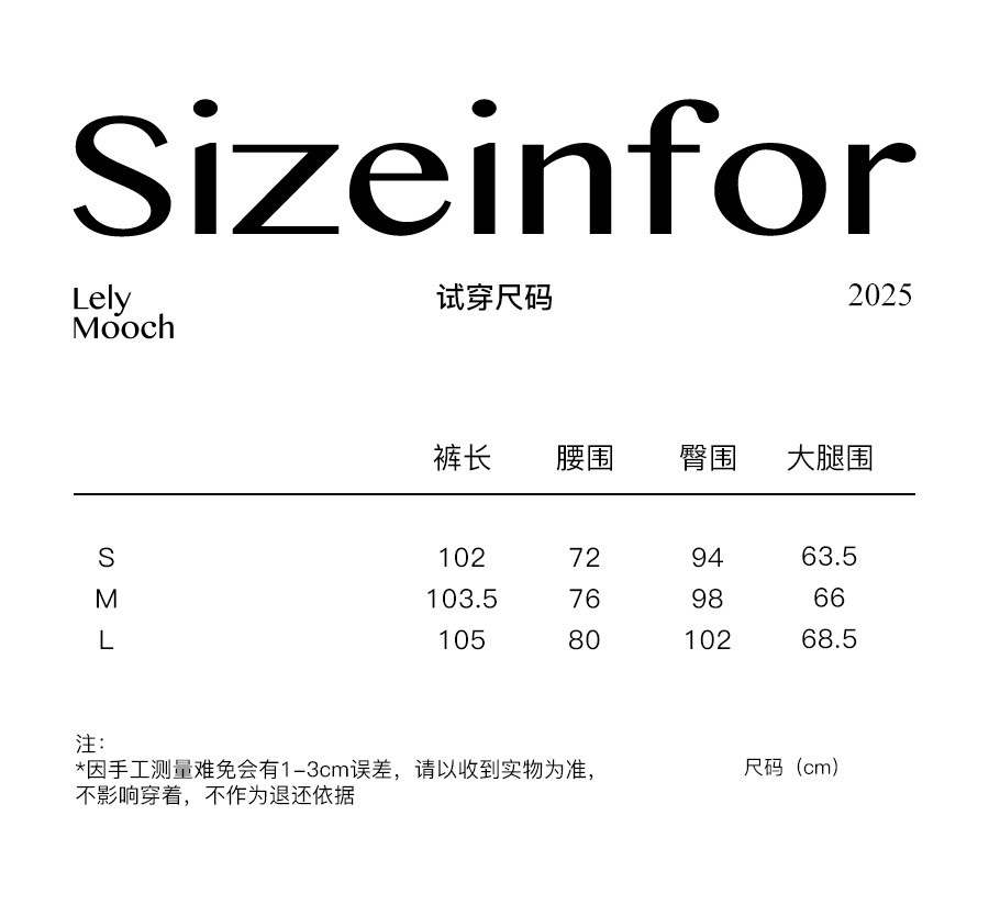 LelyMooch оригинальный дизайн винтажные черно-серые полосатые прямые широкие брюки женские свободные универсальные джинсы