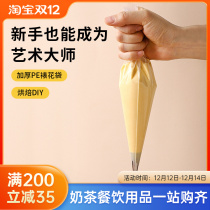 Disposable Ladering Bag Cake Cream Floral Bag Squeeze Bag Cookies Squeeze Bag Small Medium Large 100