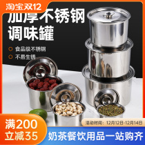 Thickened stainless steel seasoning jar with lid taste cup chili round commercial kitchen seasoning oil salt sauce vinegar full set