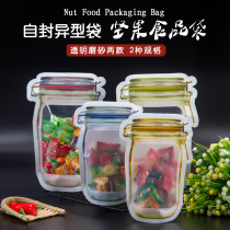 Mason bottle sealed bag shape zipper storage bag herbal tea drink ziplock bag snack nut food special-shaped bag
