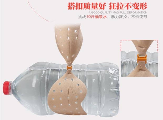 Váy ngực lớn siêu mỏng ngực vô hình áo ngực cô dâu áo cưới quây đồ lót 8OUu7lwjK3 áo cúp ngực