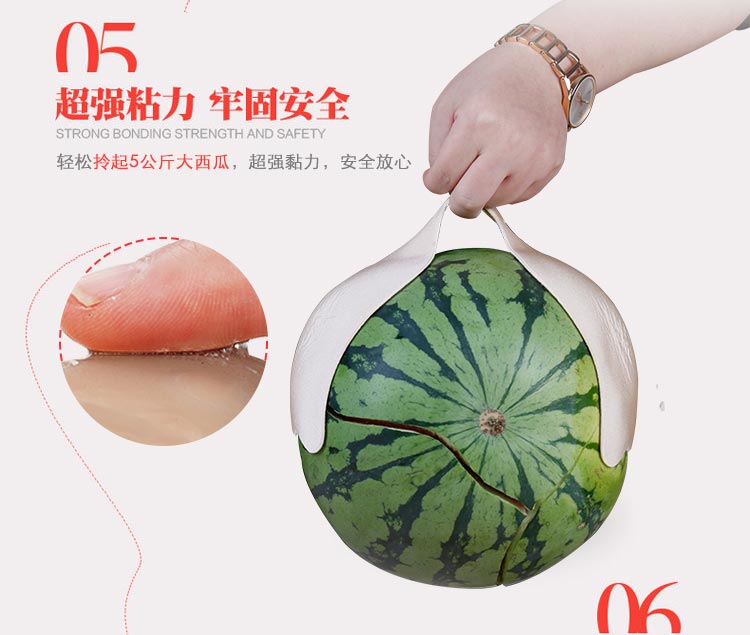 Miếng dán ngực quây, núm vú, thoáng khí, không trơn trượt, tụ tập, silicon, áo ngực vô hình, váy cưới, siêu mỏng, không dấu vết, váy cưới áo quây