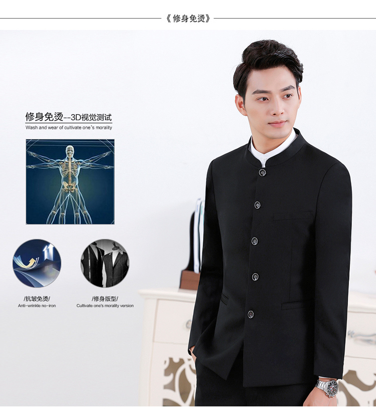 Costume homme en laine pour Quatre saisons - Ref 1576530 Image 8