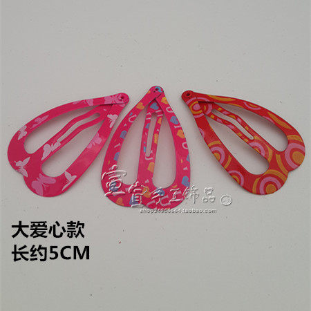 Accessoire coiffure - Ref 1204005 Image 4