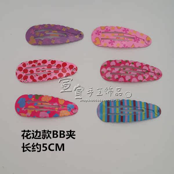 Accessoire coiffure - Ref 1204005 Image 5