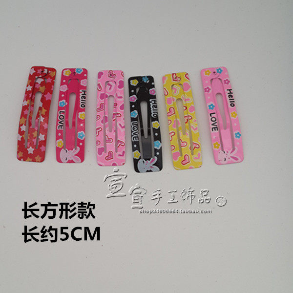 Accessoire coiffure - Ref 1204005 Image 3