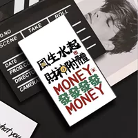 Ветер и вода